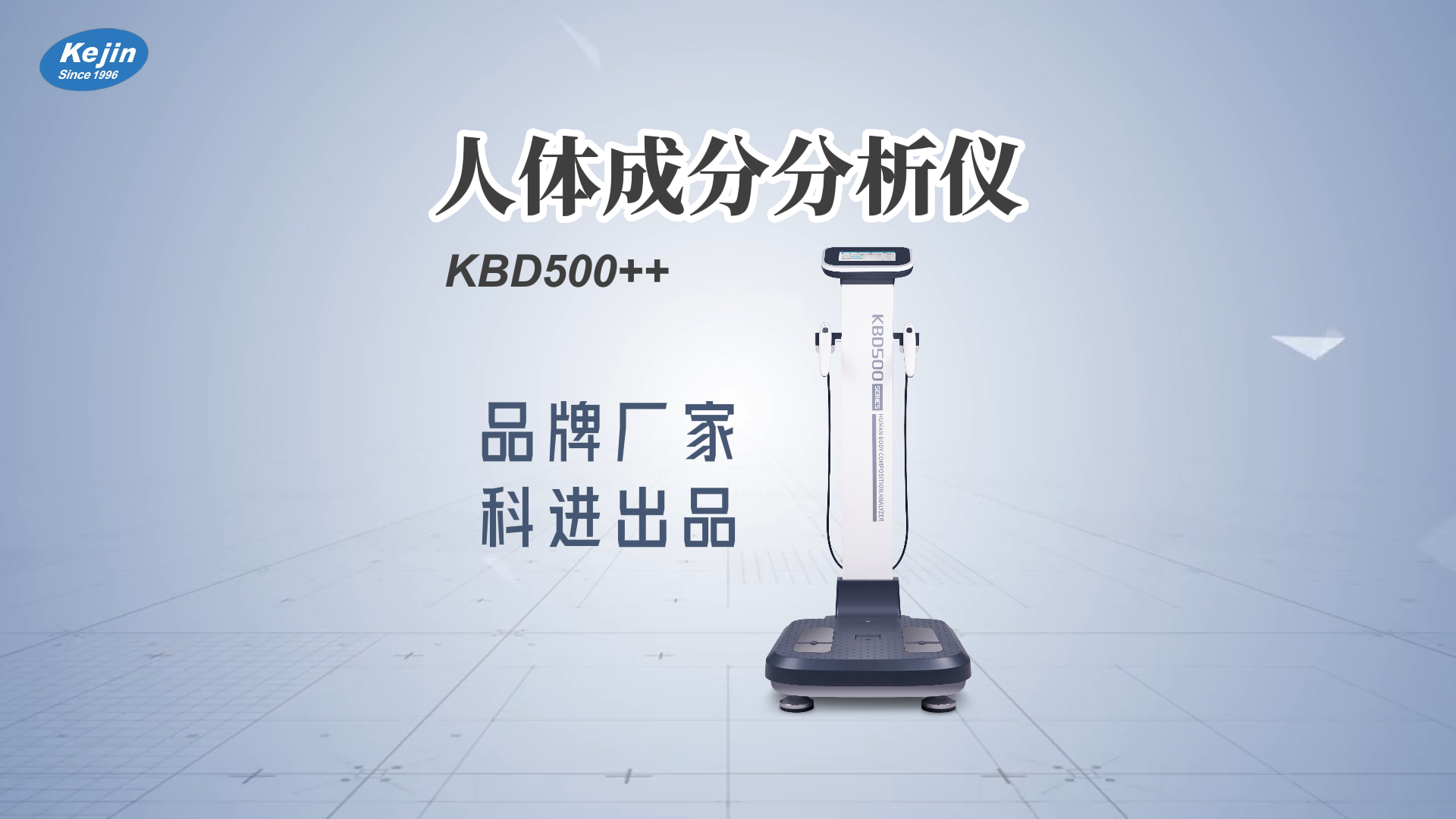 //moderntecs.com/rtcffxy/559.html