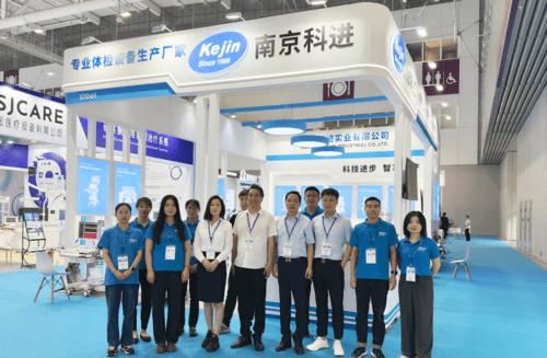 2023年CMEF秋季博览会