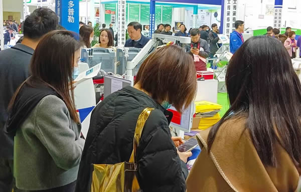 展会现场