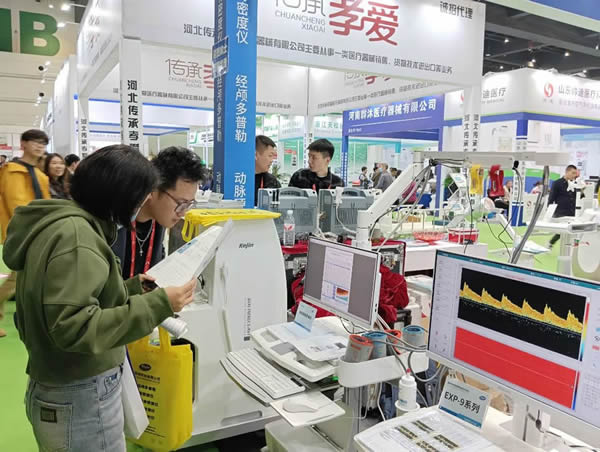 展会产品体验
