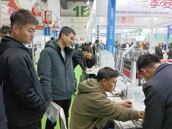 展会产品体验