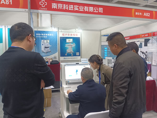 展会现场