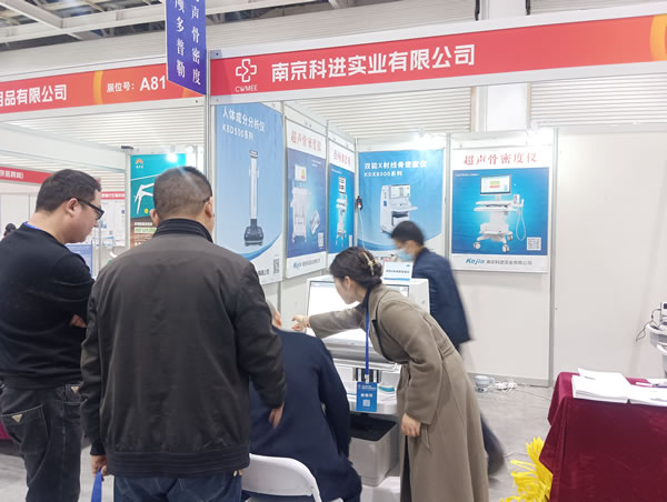 展会现场