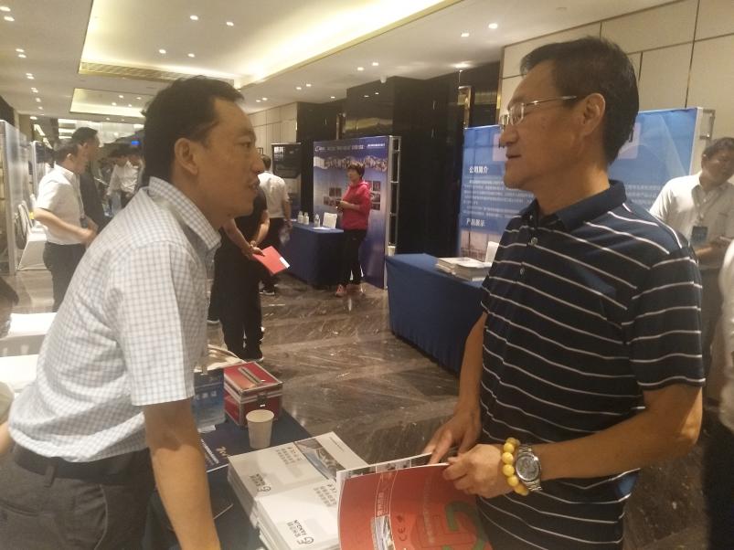 常州AC米兰体育助力“2019石化与煤化工行业环保技术高端论坛暨第