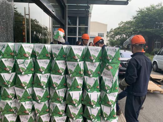 浓情粽意暖人心—常州AC米兰体育为员工发放端午节福利！