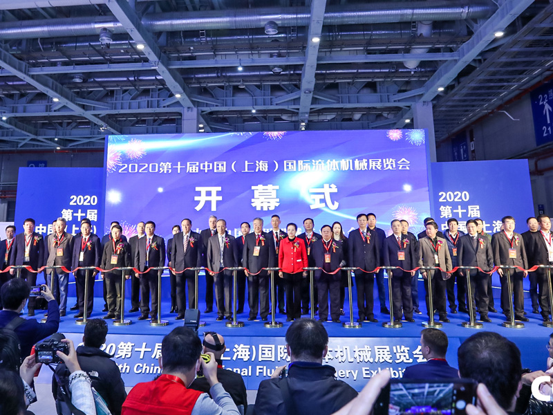 常州AC米兰体育参加第十届中国（上海）国际流体机械展览会