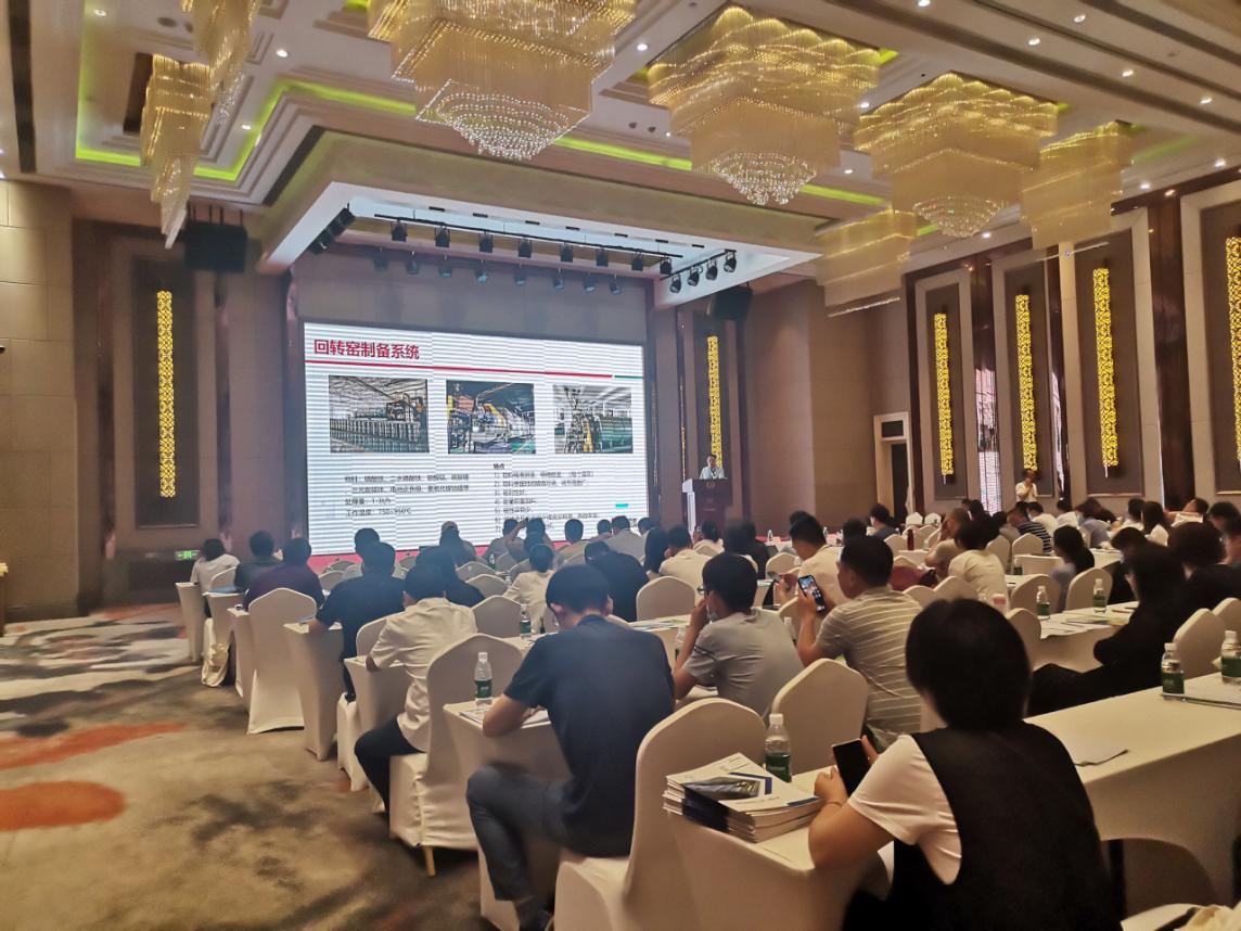 常州AC米兰体育赞助“锂电材料制备与标准化应用技术研讨会“
