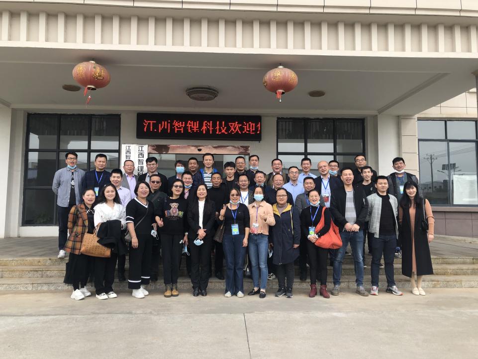 常州AC米兰体育参加“2021新能源粉体材料制备与应用技术研讨会”