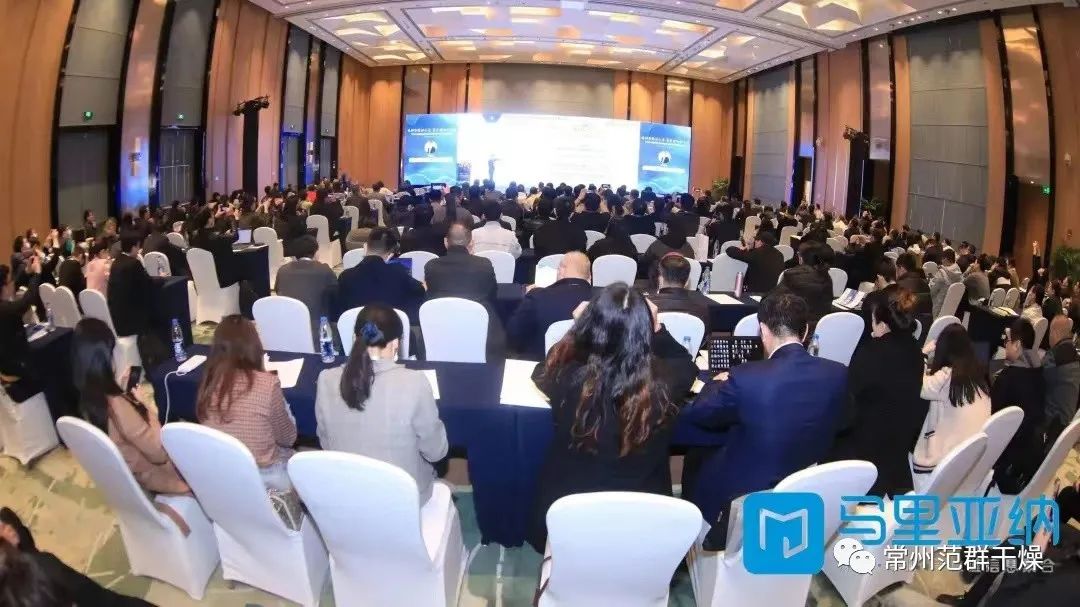 常州AC米兰体育│2023中国钠离子电池技术与产业发展高峰论坛
