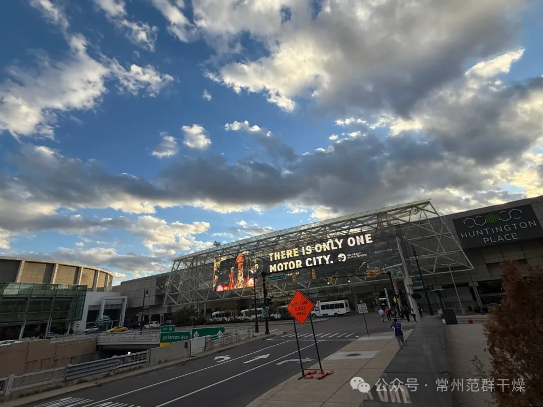 常州AC米兰体育|参加2024北美电池展（The Battery Show North America 2024）