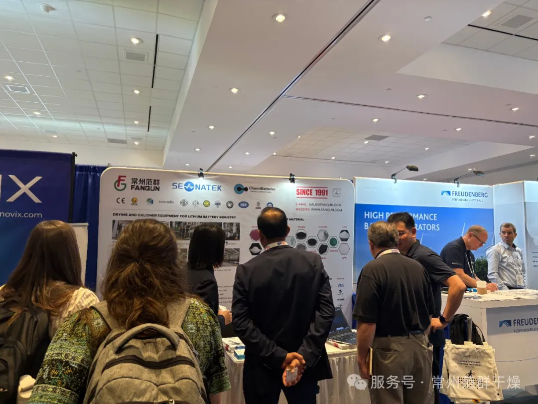 常州AC米兰体育 | 亮相国际电池研讨会暨展览会（International Battery Seminar & Exhibit）