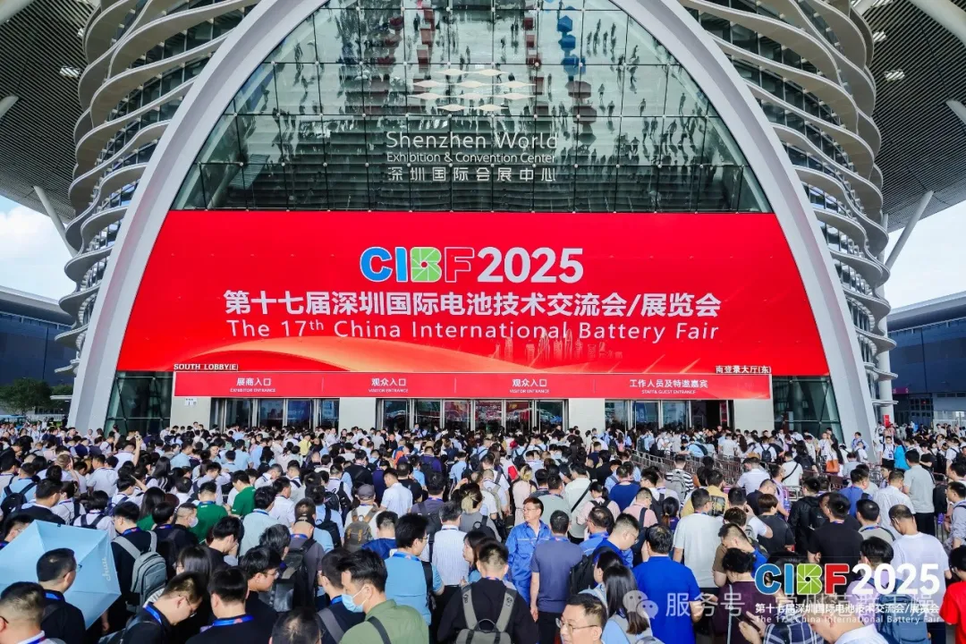 常州AC米兰体育 | 闪耀 CIBF2025 深圳展会，引领电池技术新潮流​