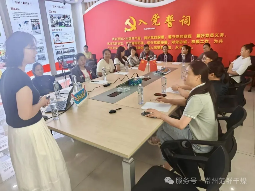 常州AC米兰体育 | 解锁“馨”式关怀，共赴心灵之约