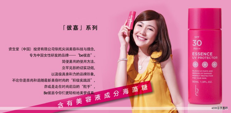 为厨房台面、浴室柜台面或背景墙选材时，很多人会把目光投向人造大理石。天然大理石价格高且护理要求高，因而“平替”人造大理石逐渐走进大众视野。