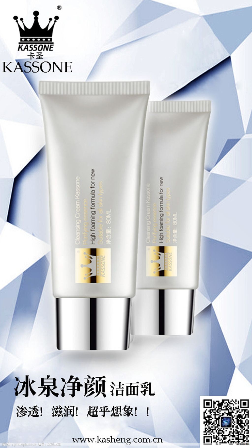 本次对大理石加工废水处理工艺进行梳理，聚焦加工环节产生的废水特征及其处理路径。大理石毛坯进入加工线后，按施工现场尺寸进行切割，切割方式覆盖红外线切割和手摇切割，随后通过手摇锯和自动打磨设备进行边缘加工，最终分拣包装成品。