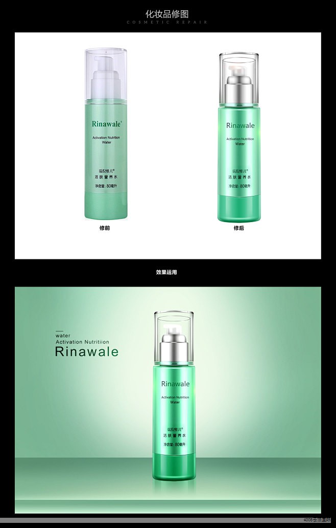 近几年在大型瓷砖店里常见到一种被称为“岩板”的材料。它和传统瓷砖到底有什么区别?有人说岩板只是瓷砖的改名、在骗取更高价格,真相如何?下面从工艺、性能与应用等方面进行梳理。 近几年在大型瓷砖店里常见到一种被称为“岩板”的材料。它和传统瓷砖到底有什么区别?有人说岩板只是瓷砖的改名、在骗取更高价格,真相如何?下面从工艺、性能与应用等方面进行梳理。