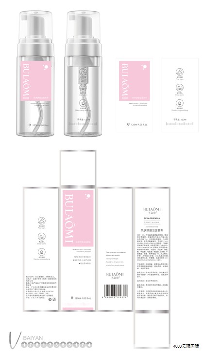 岩板选购与应用全指南 岩板选购与应用全指南