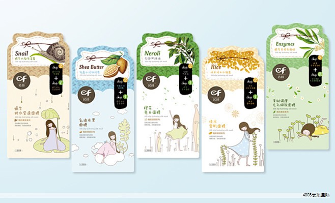 真正的岩板生产线是在近几年才规模化成型的，坯体通常由大型压机压制，坯底为平整面，没有陶瓷大板和普通瓷砖常见的格纹与轮胎印。用手触摸时，坯底往往比板面还要光滑。