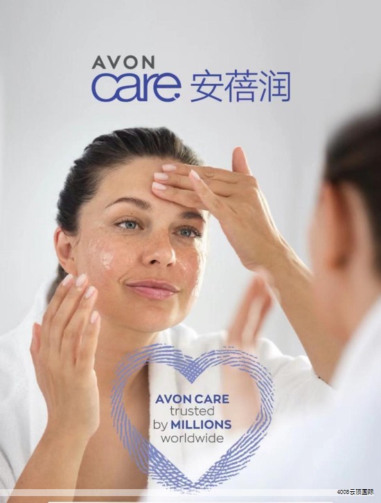 近来，一台双柱拉力试验机用于对透明亚克力哑铃型样条进行拉伸测试。随着科技的发展，亚克力在建筑、汽车、航空航天、医疗设备和消费电子等领域的应用逐步增多。了解其力学性能，尤其是拉伸性能，对于确保产品的可靠性和安全性具有重要意义。