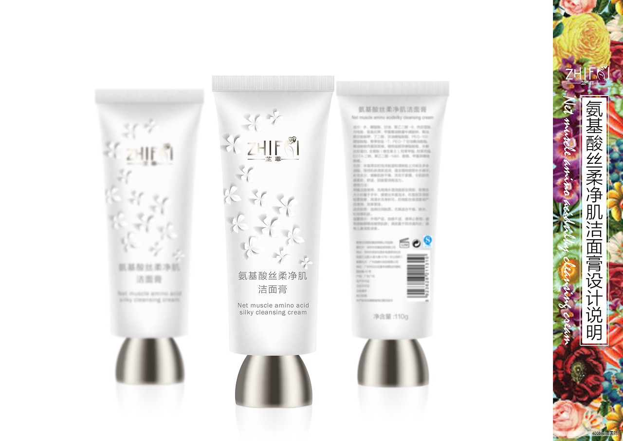 在建筑与室内装饰领域,微晶石板材因其独特质感与多样应用性能,逐渐成为新一代备受青睐的材料选择。它被称为陶瓷大理石,是通过现代高端制造工艺,将天然矿物粉末与无机颜料经高温烧结而成的材料组合。该材料兼具大理石的纹理与瓷砖的硬度与耐用性,经过特殊工艺处理,具有极高的抗压、抗弯强度,耐磨损、抗破裂,成为理想的墙地装饰材料。 在建筑与室内装饰领域,微晶石板材因其独特质感与多样应用性能,逐渐成为新一代备受青睐的材料选择。它被称为陶瓷大理石,是通过现代高端制造工艺,将天然矿物粉末与无机颜料经高温烧结而成的材料组合。该材料兼具大理石的纹理与瓷砖的硬度与耐用性,经过特殊工艺处理,具有极高的抗压、抗弯强度,耐磨损、抗破裂,成为理想的墙地装饰材料。