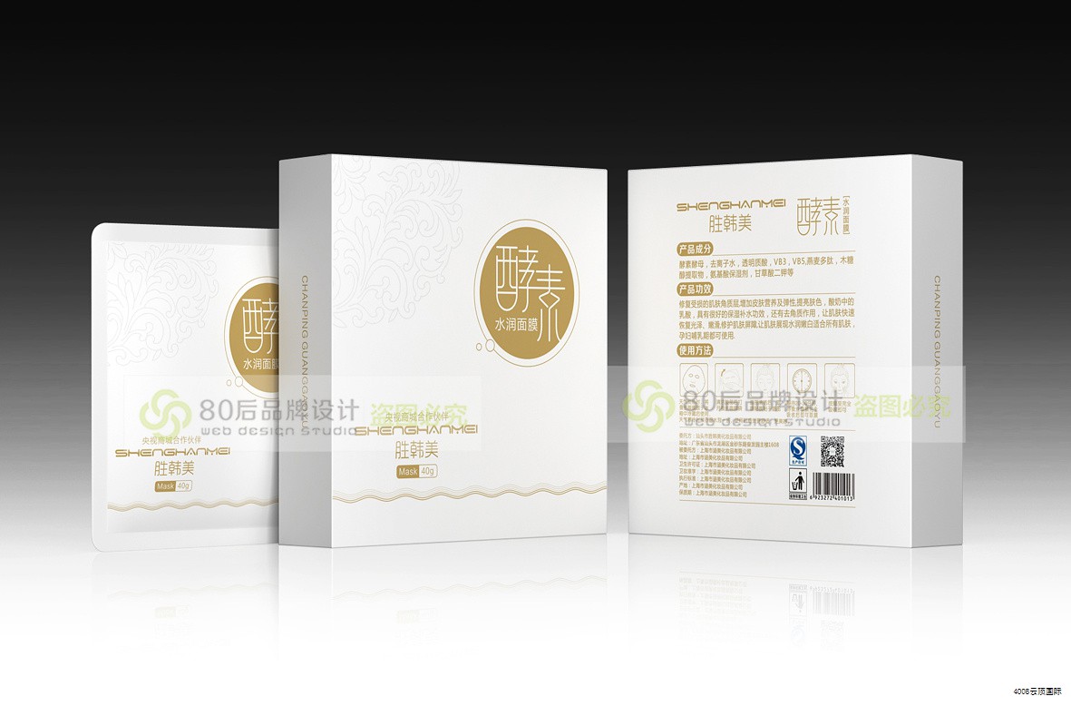 花岗岩是园林工程中常用的建筑面材，常见品种包括芝麻黑、黄锈石、芝麻灰、芝麻白等。常见规格有300×600×30 mm、600×600、300×600×50 mm等，30 mm厚度下颜色越浅价格通常越低。该类石材应用广泛，广场、大型商业中心等场所经常选用。芝麻灰属于其中一个品种，性价比高、耐用，相较于瓷砖和人造石，在多方面具备优势。