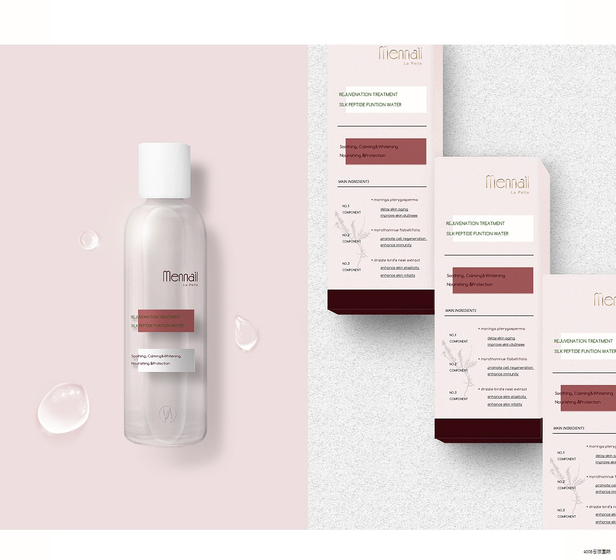 如何长期维持这种效果？