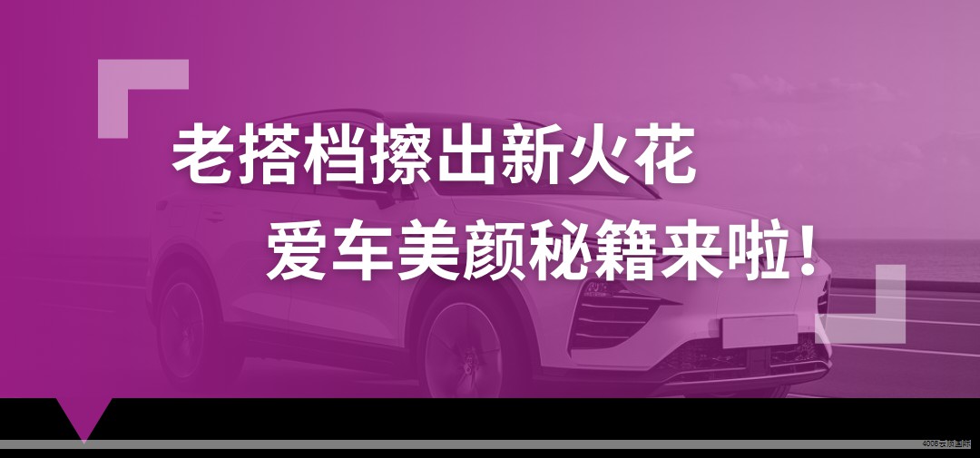 在家居装修里,台面常见的材质包括陶瓷、天然石材、人造石材、木板、不锈钢、岩板等。以前多家庭偏好石材如大理石、石英石、花岗岩等,近年来却有越来越多的家庭选择岩板。岩板与石材到底有何区别,哪一种更合适? 在家居装修里,台面常见的材质包括陶瓷、天然石材、人造石材、木板、不锈钢、岩板等。以前多家庭偏好石材如大理石、石英石、花岗岩等,近年来却有越来越多的家庭选择岩板。岩板与石材到底有何区别,哪一种更合适?