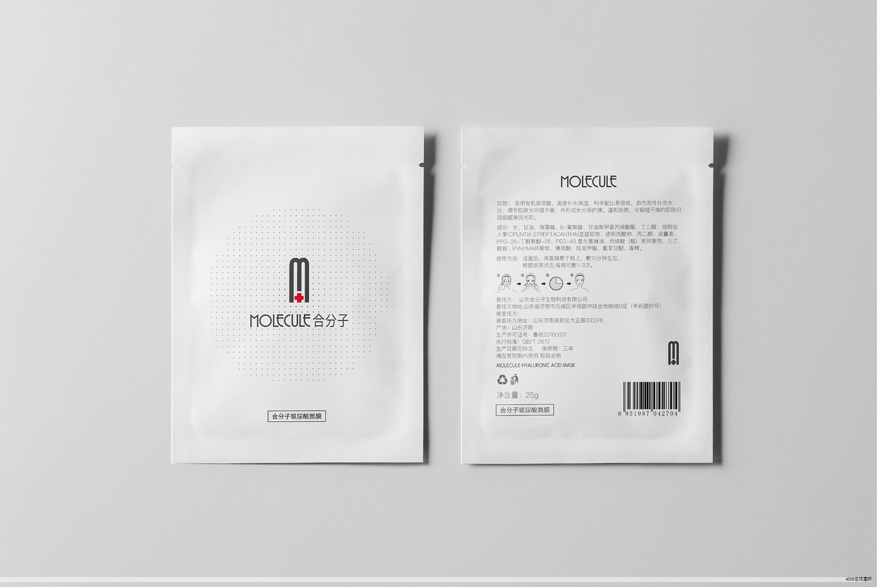 朋友来参观新居时,惊叹于你家大理石背景墙的质感,并称赞整个空间的档次与气质。可是他又担心:“天然大理石会不会辐射,装修在家里会不会致癌?”这类担忧在不少人脑海里蹦出,但科学的答案需要从材料本身与检测结果来讲清楚。 朋友来参观新居时,惊叹于你家大理石背景墙的质感,并称赞整个空间的档次与气质。可是他又担心:“天然大理石会不会辐射,装修在家里会不会致癌?”这类担忧在不少人脑海里蹦出,但科学的答案需要从材料本身与检测结果来讲清楚。