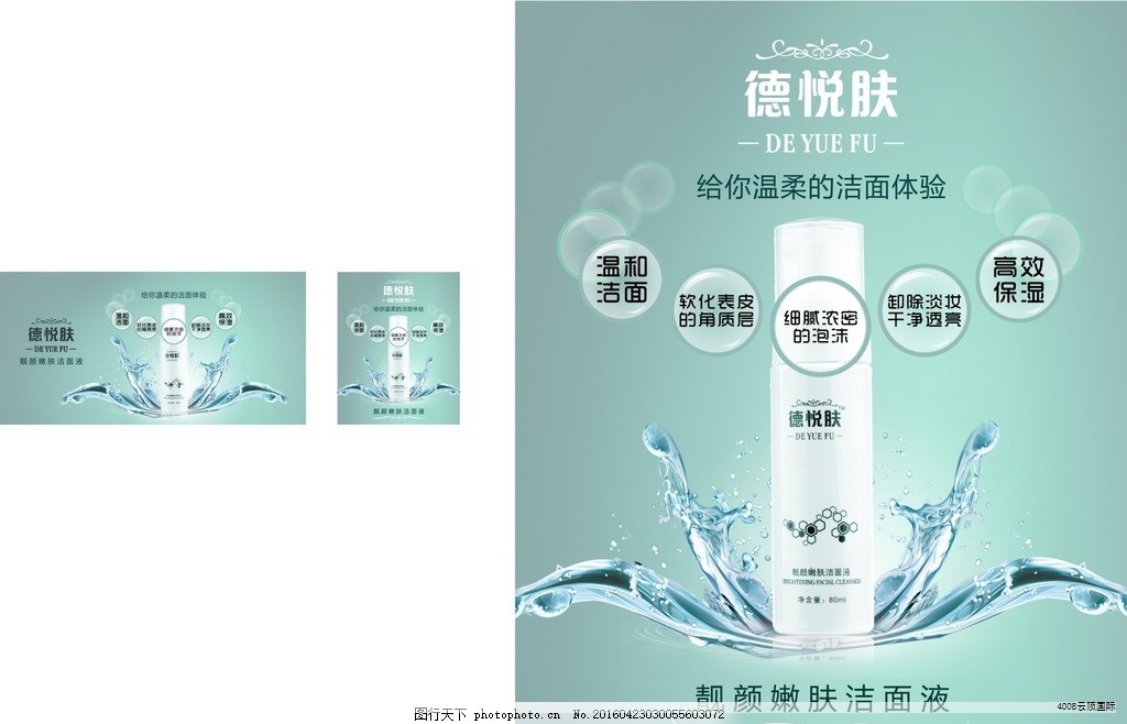 在家居装饰中，选择饰面材料时常面临花岗石与大理石的抉择。两者在外观上有相似之处，但在耐久性和适用场景上存在明显差异，因此需要结合实际需求来判断。