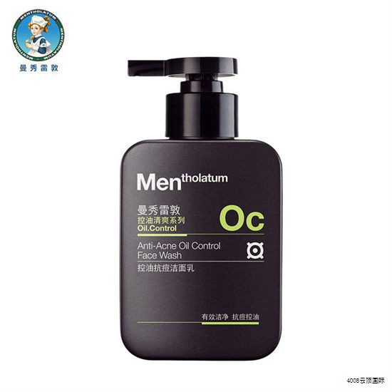 亚克力到底是塑料还是玻璃?从外观上看,它透明度接近玻璃,韧性和加工特性又更接近塑料,这也是许多人对它产生混淆的原因。亚克力与玻璃在一些性能上相似,但在多项优点上它还可以超越玻璃,同时弥补了玻璃的不足之处。亚克力,又名PMMA或有机玻璃,属于丙烯酸类化学品。其板材主要由甲基丙烯酸甲酯单体(MMA)经聚合形成聚甲基丙烯酸甲酯(PMMA),属于热塑性高分子材料,具有良好的透明性、化学稳定性和耐候性,易着色、易加工,外观也较为美观,在建筑等行业得到广泛应用。常见的有机玻璃产品可以分为浇注板、挤出板和模塑料。 亚克力到底是塑料还是玻璃?从外观上看,它透明度接近玻璃,韧性和加工特性又更接近塑料,这也是许多人对它产生混淆的原因。亚克力与玻璃在一些性能上相似,但在多项优点上它还可以超越玻璃,同时弥补了玻璃的不足之处。亚克力,又名PMMA或有机玻璃,属于丙烯酸类化学品。其板材主要由甲基丙烯酸甲酯单体(MMA)经聚合形成聚甲基丙烯酸甲酯(PMMA),属于热塑性高分子材料,具有良好的透明性、化学稳定性和耐候性,易着色、易加工,外观也较为美观,在建筑等行业得到广泛应用。常见的有机玻璃产品可以分为浇注板、挤出板和模塑料。