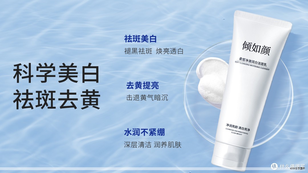 在当下的设计需求与材料创新背景下，塑料材料凭借独特的性能受到广泛关注。作为其中应用极为广泛且性能突出的材料，亚克力以其卓越的透明性、轻量化与高强度等优势，在灯箱、广告牌、展示装饰等领域得到广泛应用。