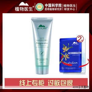 厨房是家庭活动的核心区域,台面则承载日常烹饪、切配与交流,是体现家居风格与生活方式的关键元素。台面的选择直接影响使用体验、护理难度和整体美观,因此材料的优劣、耐久性与维护成本尤为重要。 厨房是家庭活动的核心区域,台面则承载日常烹饪、切配与交流,是体现家居风格与生活方式的关键元素。台面的选择直接影响使用体验、护理难度和整体美观,因此材料的优劣、耐久性与维护成本尤为重要。