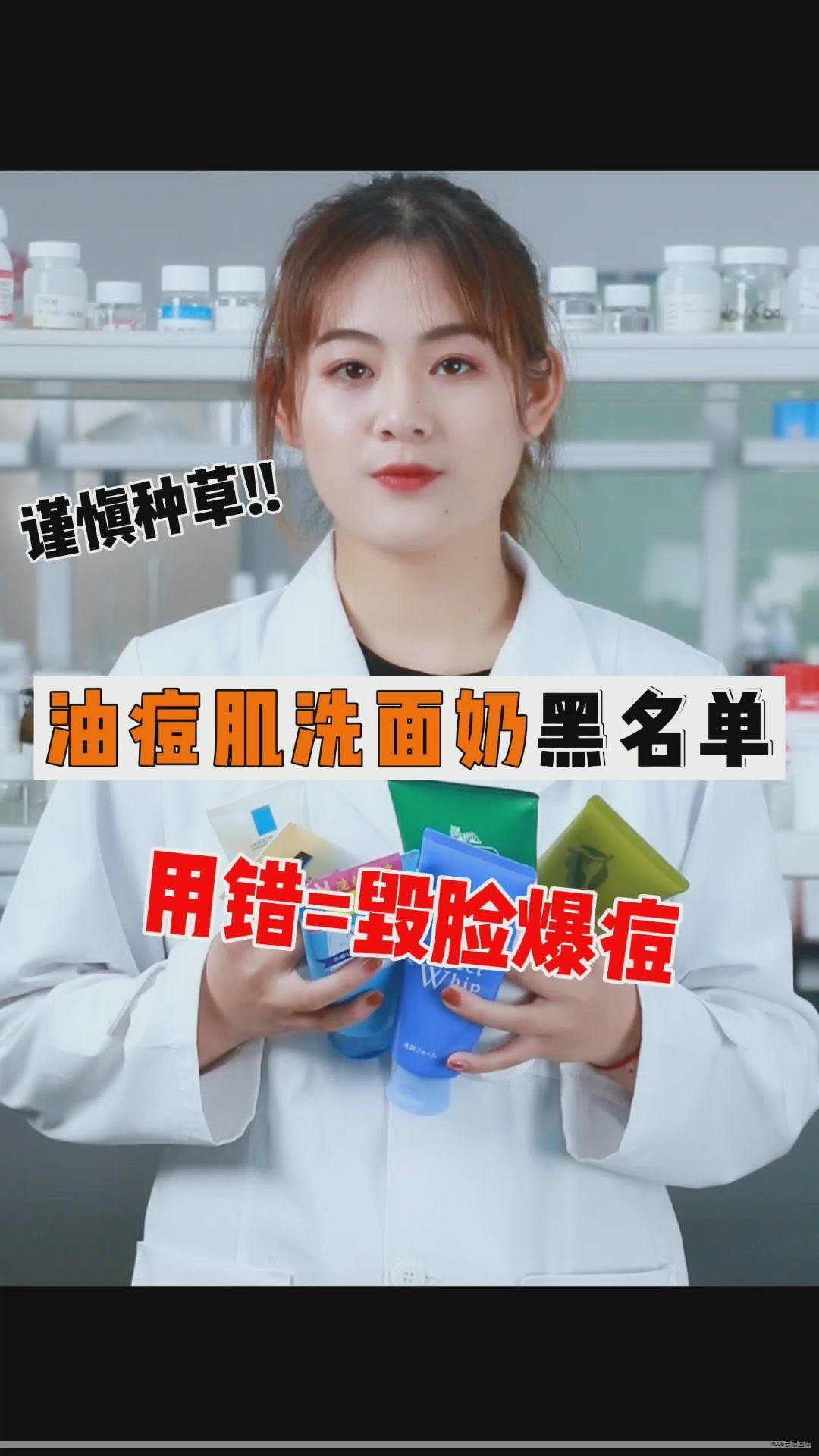 微晶石是一种新型装饰建筑材料，常见形式为微晶玻璃复合板。其工艺是在陶瓷基底表面覆上一层3–5毫米的微晶玻璃，经二次烧结实现深度融合，成品厚度多在13–18毫米，表面光泽度可超过95。作为建筑陶瓷领域的前沿产品，微晶石以晶莹透亮、雍容大气的视觉效果、自然多变的仿石纹理以及鲜明的色彩层次著称，具备易清洁、抗污染、优良的物理化学性能等优势。此外，它的耐风化和耐候性能优于一般石材，因而在国内外高端建材市场备受关注。