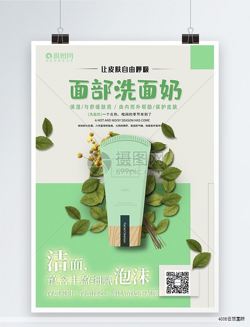 岩石与岩板在装修材料中都比较常见，但二者在厚度、纹理和用途等方面存在明显差异。下面对比要点，帮助你快速了解两者的区别与岩板的特点。