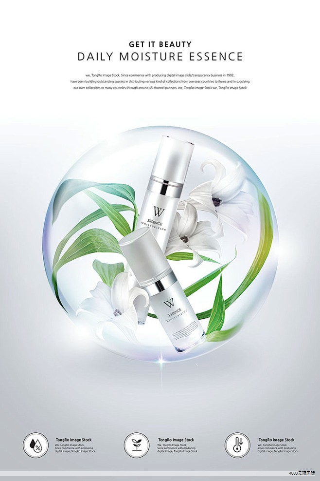 亚克力，又称有机玻璃，是一种高分子有机材料，与普通塑料相比具有更高的透明度和良好的加工性。它并非真正的玻璃，而是一种可塑性强、强度适中的材料，综合性能接近甚至部分胜过玻璃。