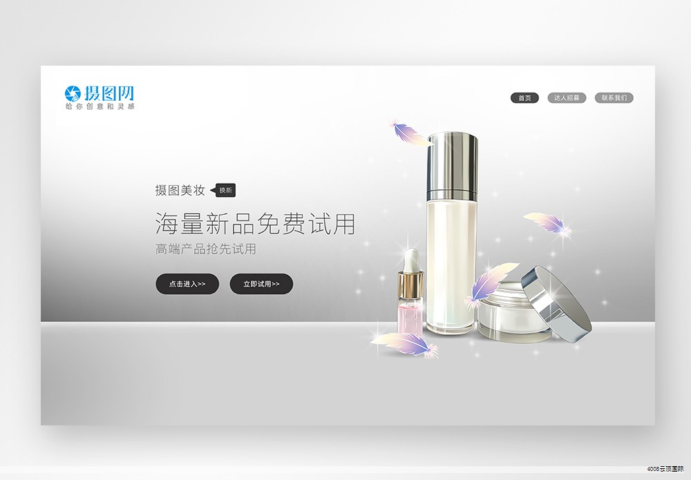 中秋快乐! 中秋快乐!