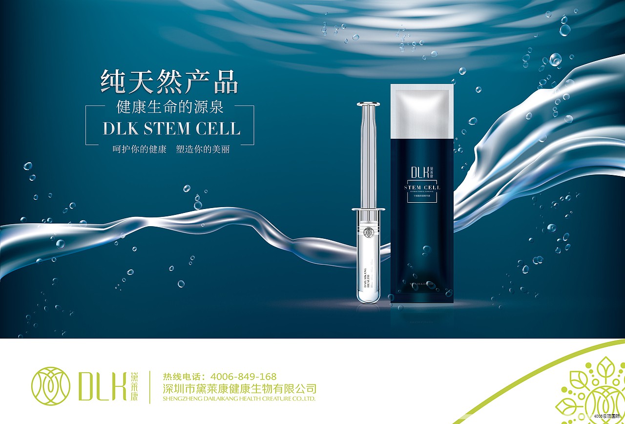 橱柜台面选用人造石具有多方面的优势，同时也存在一些局限。下面梳理其主要优缺点，供你参考。