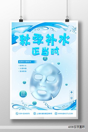 微晶石板与岩板：高端装修材料的对比与选择要点