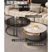 <b>它还采用了环保板材</b>