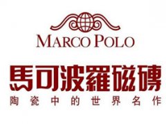 微晶石是一类新型装饰材料