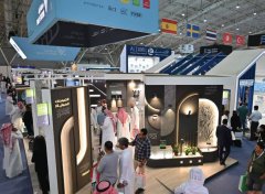 还特别推出了“爱设计”（Love That Design）这一全