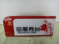 人们对于寓意吉祥、具有文化内涵的文创产品有