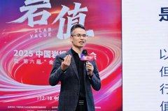 这就需要做好服务端的降本增效