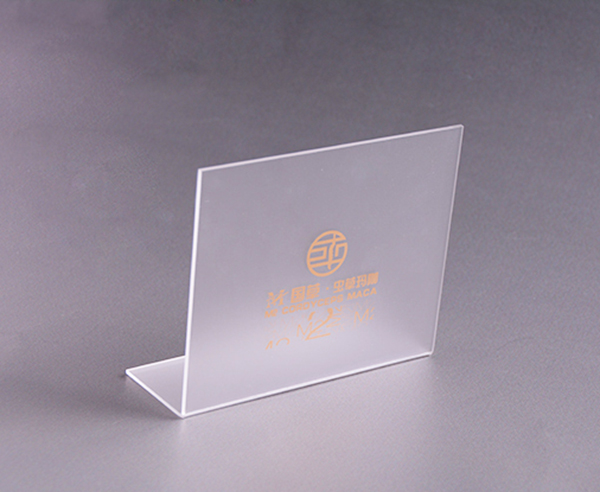 在山东景茂新材料有限公司的生产车间