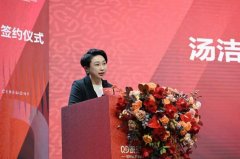 不仅为园区注入了前所未有的轻时尚新活力