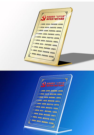 与国内多家科研院校合作开展技术攻关