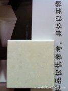 <b>环球石材立足装饰石材工程市场</b>