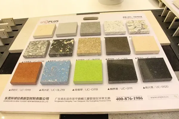 本实用新型公开了一种人造石材板定型脱模装置