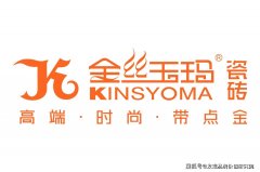 <b>是行业内兼具文化属性与技术实力的品牌</b>