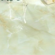 我公司位于经济发达